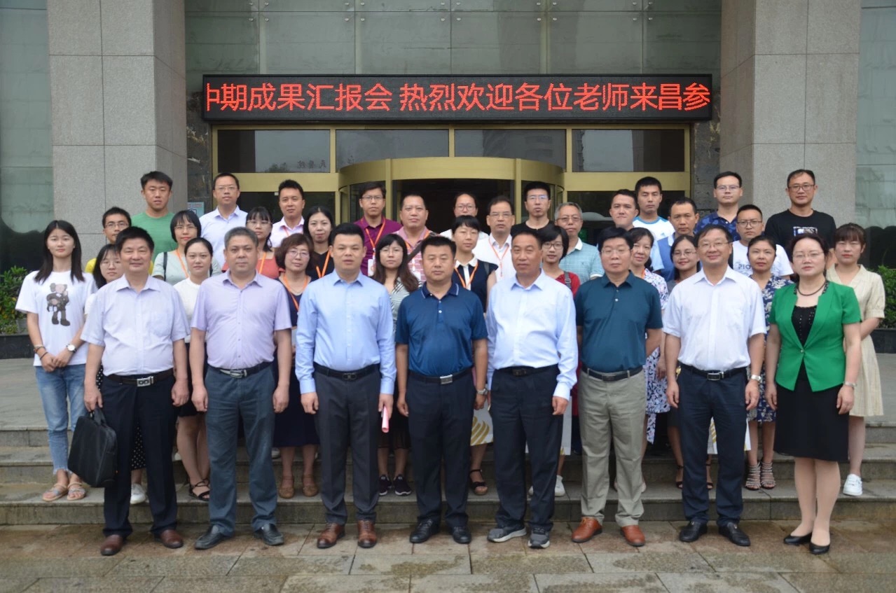泸溪一中数学课题立项成功
