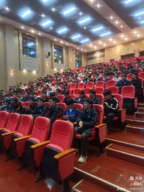 泸溪县第一中学高二年级住宿生大会